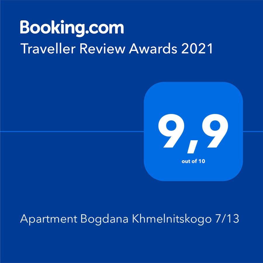 Apartment Bogdana Khmelnitskogo 7/13 Witebsk Zewnętrze zdjęcie
